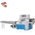 Horizontal Automatic Flow Wrap Machine